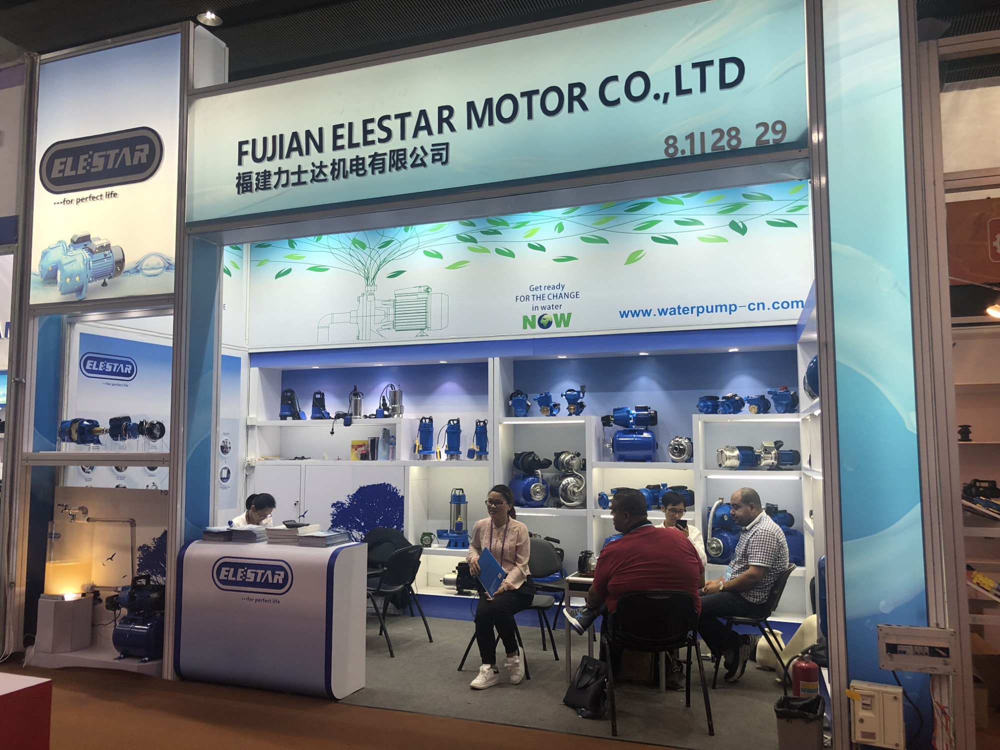 Elestar attended the 125th Canton fair, booth number 8.1|28 29