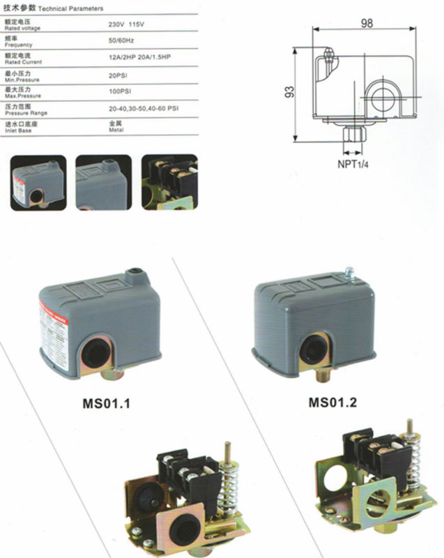 Pessure Switch for Well Pump 40-60Psi Water Adjustable Differential 1/4" Female NPT  Control Switch