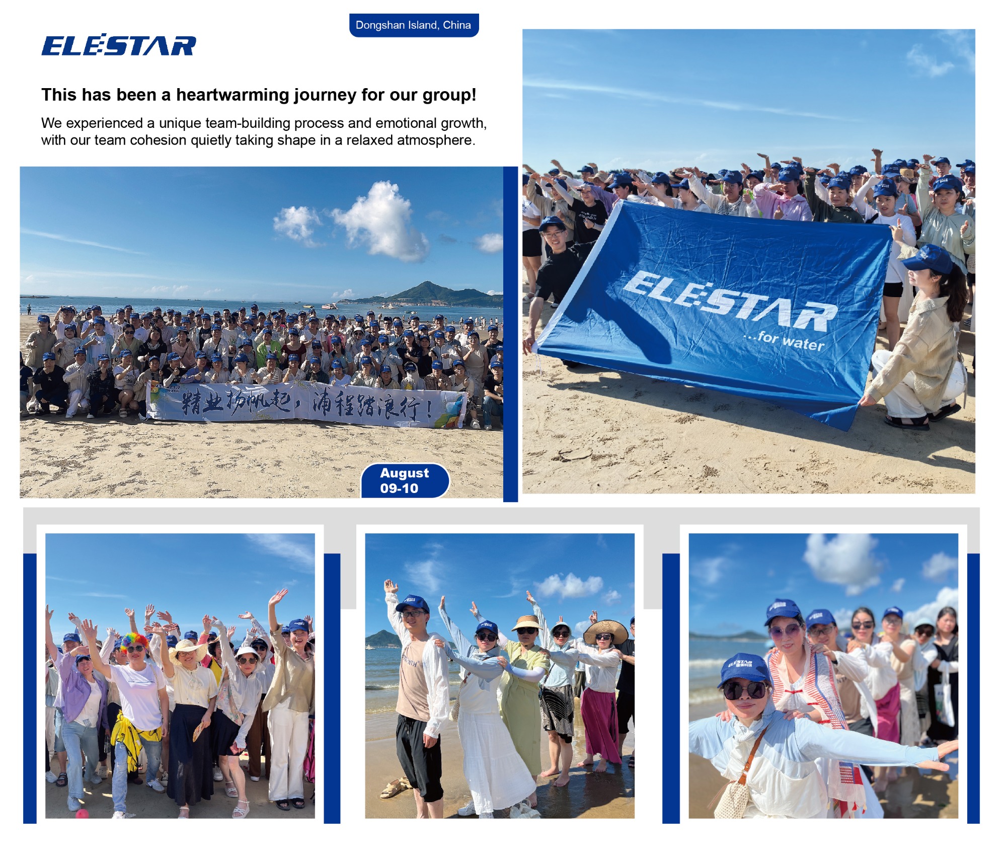 Eletar factory staffs are happy and excited